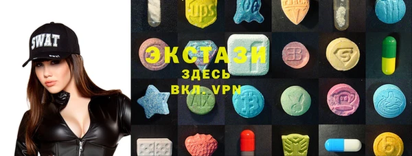марихуана Медногорск