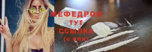 марки nbome Магадан