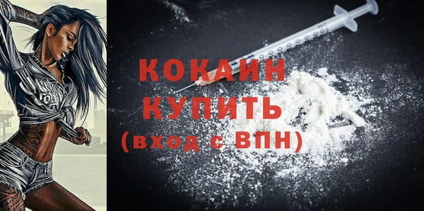 бошки Майский