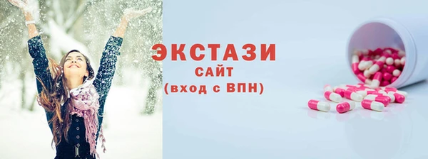 прущая мука Арсеньев