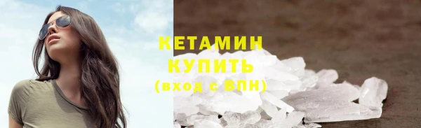 mdpv Магас
