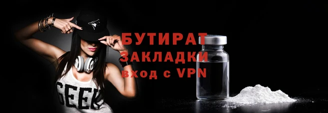 скорость mdpv Армянск