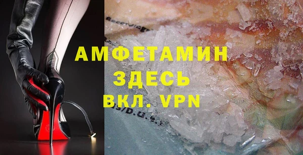 ешки Нея