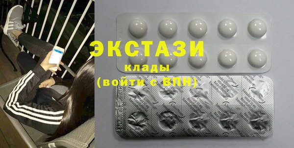 прущая мука Арсеньев