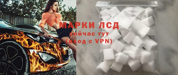 скорость mdpv Армянск