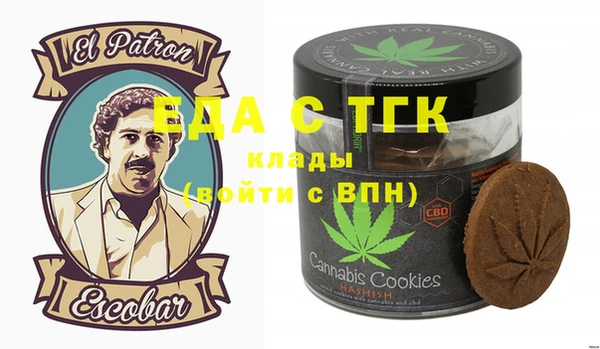 ешки Нея