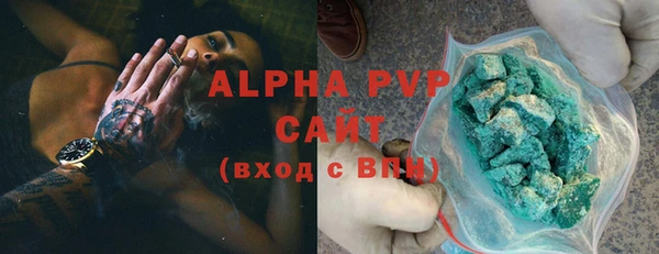 mix Медвежьегорск