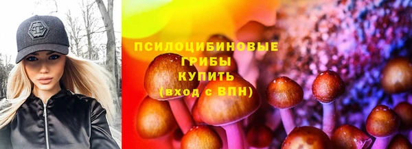 мефедрон мука Аркадак