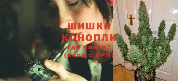 COCAINE Мегион