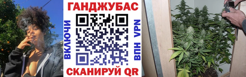 Купить  Большой Камень  Бошки марихуана Bruce Banner 